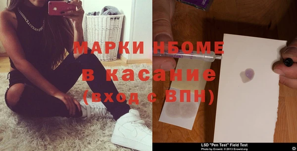 герыч Алексин