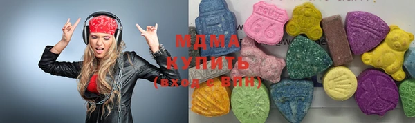 винт Алзамай