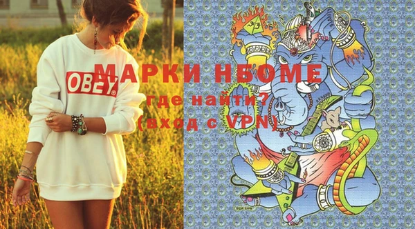 герыч Алексин