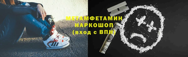 2c-b Алексеевка