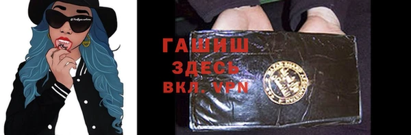 винт Алзамай