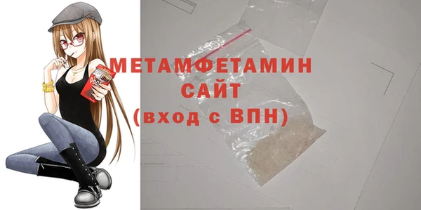 мдпв Майский