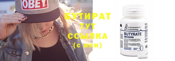 2c-b Алексеевка