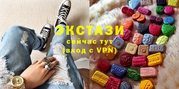 мефедрон VHQ Магадан