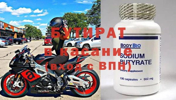 винт Алзамай